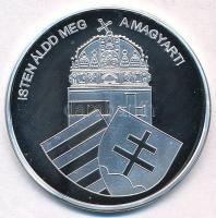 DN "Nemzetünk Nagyjai - A haza bölcse - Deák Ferenc / Isten áldd meg a magyart!" Ag emléké...