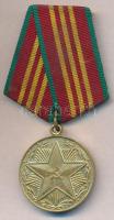 Szovjetunió 1958. Kitűnő szolgálatárt III. osztály fém kitüntetés mellszalaggal T:2 Soviet Union 1958. Medal For Impeccable Service 3rd class metal decoration on ribbon C:XF