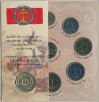 1998. 50f-200Ft (10xklf) forgalmi sor dísztokban + 1998. 100Ft alpakka "1848-1849. Szabadsághar...