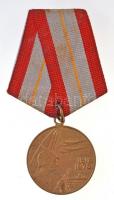 Szovjetunió 1978. 60 éves a Szovjet Fegyveres Erők sárgaréz kitüntetés mellszalagon T:1- Soviet Union 1978. 60 Years of the Armed Forces of the USSR brass medal with ribbon C:AU