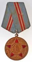 Szovjetunió 1968. 50 éves a Szovjet Fegyveres Erők sárgaréz kitüntetés mellszalagon T:2 patina Soviet Union 1968. 50 Years of the Armed Forces of the USSR brass medal with ribbon C:XF patina