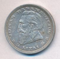 Litvánia 1936. 5L Ag T:2 
Lithuania 1936. 5 Litai Ag C:XF
Krause KM#82