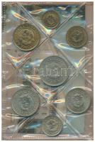 Bulgária 1962. 1s-1L (7xklf) forgalmi szett fóliatokban T:1 
Bulgaria 1962. 1 Stotinka - 1 Leva (7x...