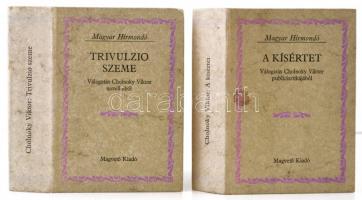 Cholnoky Viktor 2 kötete: Trivulzo szeme, A kísértet.  Magyar Hírmondó. Bp., 1980, Magvető. Kartonált papírkötésben, jó állapotban