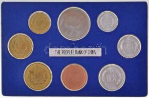 Kína 1981. 1f-1Y (7xklf) forgalmi sor + 1981. "Kakas éve" Cu medál eredeti, bontatlan kart...