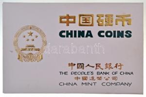 Kína 1981. 1f-1Y (7xklf) forgalmi sor + 1981. "Kakas éve" Cu medál eredeti, bontatlan kart...