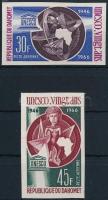 2 imperforated stamps from the UNESCO set, UNESCO sor 2 vágott értéke