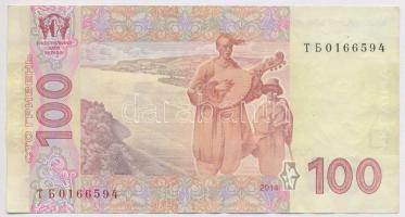 Ukrajna 2014. 100H T:III
Ukraine 2014. 100 Hryvnien C:F