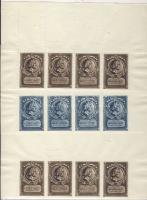 1932 Liszt hét 12 db négy nyelvű levélzáró ívszéllel