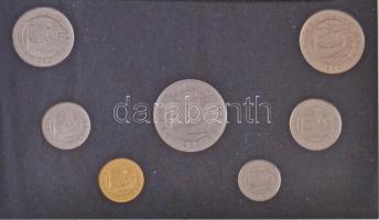 Málta 1986. 1c - 1L (7xklf) forgalmi sor műanyag tokban T:PP
Malta 1986. 1 Cent - 1 Lira (7xdiff) c...