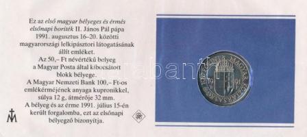 1991. 100Ft Cu-Ni "II. János Pál pápa látogatása Magyarországon" érmés borítékban, első na...