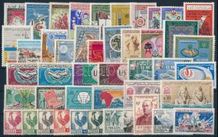 1944-1970 44 db klf bélyeg, közte teljes sorok stecklapon, 1944-1970 44 diff stamps, incl. complete sets