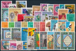 1971-1979 44 db klf bélyeg, közte teljes sorok + 1 db bélyegfüzet stecklapon, 1971-1979 44 diff stamps, incl. complete sets + 1 stamp booklet