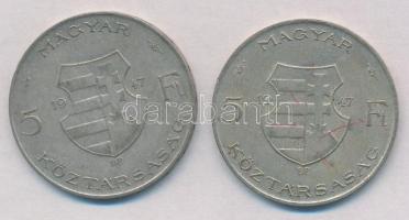 1947. 5Ft Ag "Kossuth" (2x) T:2-