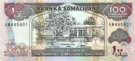 Somaliland 1994. 100Sh T:I