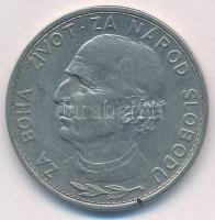 Szlovákia 1939. 5K Ni T:2 
Slovakia 1939. 5 Korun Ni C:XF 
Krause KM#2
