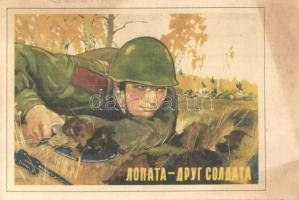 Shovel is a friend of the soldier! WWII Soviet military art postcard, artist signed (gyűrődés / crease)