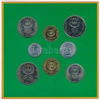 Zöld-foki Köztársaság 1980. 20c-50E (7xklf) forgalmi sor sérült karton díszcsomagolásban + 1984. 50E...