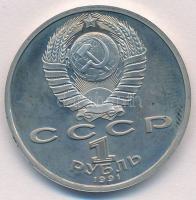Szovjetunió 1991. 1R Cu-Ni "Szergej Prokofijev születésének 100. évfordulója" T:1 (eredeti...