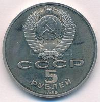 Szovjetunió 1989. 5R Cu-Ni "Pokrowsky Katedrális, Moszkva" T:1 (eredtileg PP) 
Soviet Uni...