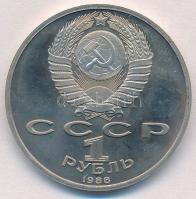 Szovjetunió 1988. 1R Cu-Ni "Gorkij születésének 120. évfordulója" T:1 (eredetileg PP) 
So...