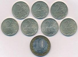 Oroszország 2000. 2R Cu-Ni-Zn (7xklf) + 10R mind II. világháborús emlékkiadás T:1-
Russia 2000. 2 R...