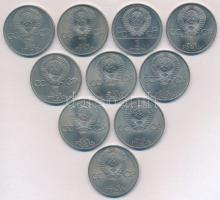 Szovjetunió 1980-1984. 1R (10xklf) forgalmi emlékérme T:1-
Soviet Union 1980-1984. 1 Rouble (10xdif...