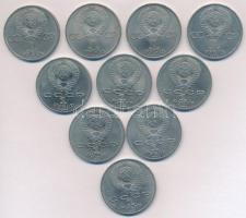 Szovjetunió 1985-1987. 1R (10xklf) forgalmi emlékérme T:1-
Soviet Union 1985-1987. 1 Rouble (10xdif...