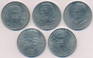 Szovjetunió 1988-1989. 1R (5xklf) forgalmi emlékérme T:1- Soviet Union 1988-1989. 1 Rouble (5xdiff) commemorative coins C:AU