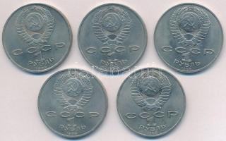 Szovjetunió 1988-1989. 1R (5xklf) forgalmi emlékérme T:1-
Soviet Union 1988-1989. 1 Rouble (5xdiff)...