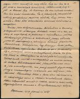 1939 Both Antal (1875-1963) balassagyarmati tanár, polihisztor kézirata a csillagkeresztről
