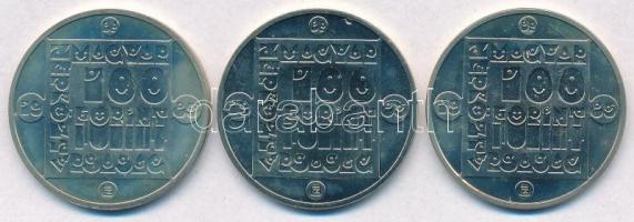 1985. 100Ft alpakka (3xklf) "Természetvédelem - Mocsári Teknős, Vadmacska, Vidra" T:BU fo....