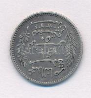 Tunézia / Francia Protektorátus 1915A (1334) 50c Ag T:2 
Tunisia / French Protectorate 1915A (1334)...