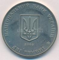 Ukrajna 2005. 2H Cu-Ni-Zn "Volodymyr Vynnychenko" T:1 ujjlenyomat, fo.
Ukraine 2005. 2 Hr...
