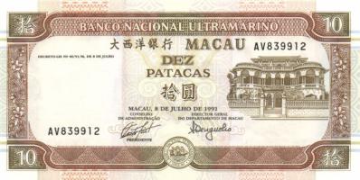 Makaó 1991. 10P T:I