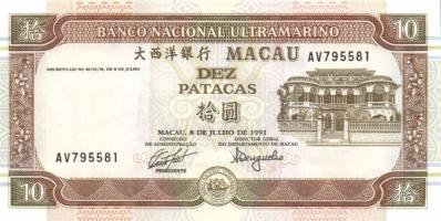 Makaó 1991. 10P T:I