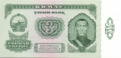 Mongólia 1966. 3T, 5T, 10T, 25T, 50T T:I- Alig látható saroktörés!