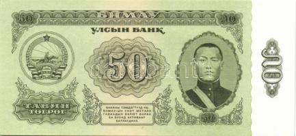 Mongólia 1966. 3T, 5T, 10T, 25T, 50T T:I- Alig látható saroktörés!