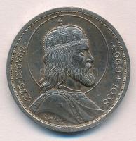 1938. 5P Ag "Szent István" T:2 patina, ph. Adamo P8.1