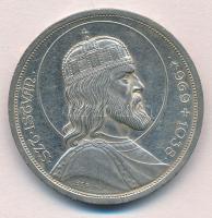 1938. 5P Ag "Szent István" T:1-,2 patina, kis ph. Adamo P8.1