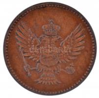 Montenegró 1913. 1p Br T:2 Montenegro 1913. 1 Para Br C:XF Krause KM#16