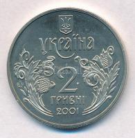 Ukrajna 2001. 2H Cu-Ni-Zn "Az alkotmány 5. évfordulója" T:1
Ukraine 2001. 2 Hryvni Cu-Ni-...