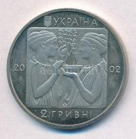 Ukrajna 2002. 2H Cu-Ni-Zn "Athéni Olimpia 2004" T:1
Ukraine 2002. 2 Hryvni Cu-Ni-Zn "...