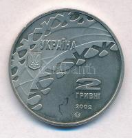 Ukrajna 2002. 2H Cu-Ni-Zn "Salt Lake City Olimpia 2002" T:1
Ukraine 2002. 2 Hryvni Cu-Ni-...
