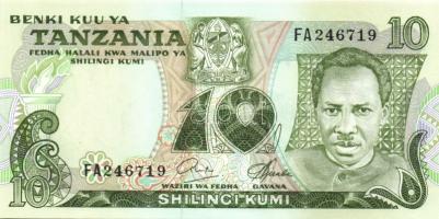 Tanzánia 1977-78. 10Sh, 20Sh, 100Sh Sign.6 komplett sor T:I