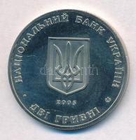 Ukrajna 2005. 2H Cu-Ni-Zn "Tairov Borintézet" T:1
Ukraine 2005. 2 Hryvni Cu-Ni-Zn "T...