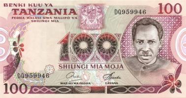 Tanzánia 1977-78. 10Sh, 20Sh, 100Sh Sign.6 komplett sor T:I