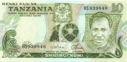 Tanzánia 1978. 10Sh Sign.3 T:I
