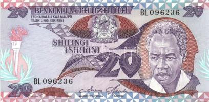 Tanzánia 1986. 20Sh, 50Sh, 100Sh komplett sor! T:I