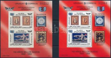 FISA '94 nemzetközi bélyegkiállítás fogazott + vágott blokk sorszámmal, International Stamp Exhibition FISA '94 perf. + imperforated block with serial number